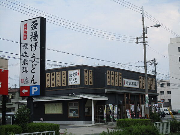 画像23:【ファミリーレストラン】讃岐製麺東淀川大桐店まで416ｍ