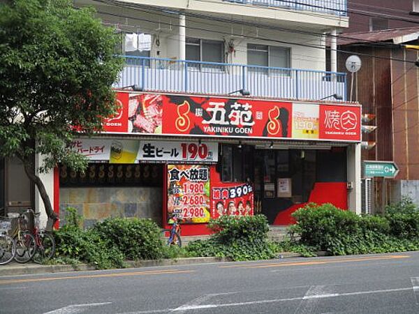 大阪府大阪市東淀川区東淡路1丁目(賃貸マンション1DK・5階・28.88㎡)の写真 その7