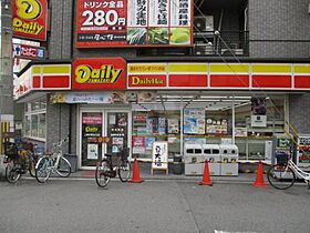 フローライト上新庄駅前  ｜ 大阪府大阪市東淀川区瑞光1丁目（賃貸マンション1K・3階・29.00㎡） その11