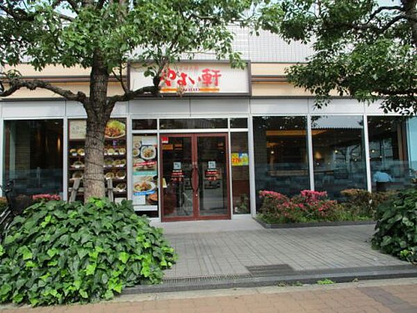 画像22:【和風料理】やよい軒 新大阪東口店まで659ｍ
