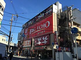 アドミラブル  ｜ 大阪府大阪市東淀川区上新庄3丁目（賃貸マンション1K・2階・22.00㎡） その24