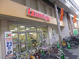 エステムコート新大阪XVフロウ  ｜ 大阪府大阪市東淀川区西淡路4丁目（賃貸マンション1K・5階・21.60㎡） その21