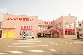 ヘルメス2  ｜ 大阪府大阪市東淀川区南江口3丁目（賃貸マンション1R・4階・16.00㎡） その26