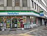 周辺：【コンビニエンスストア】ファミリーマートまで358ｍ