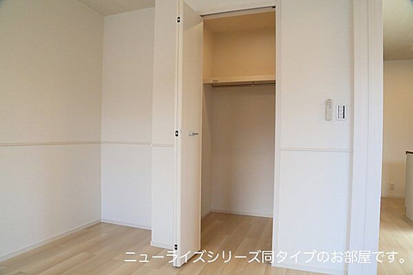 スペチアーレ　ドゥーエ 101｜大阪府羽曳野市古市2丁目(賃貸アパート1LDK・1階・44.20㎡)の写真 その12