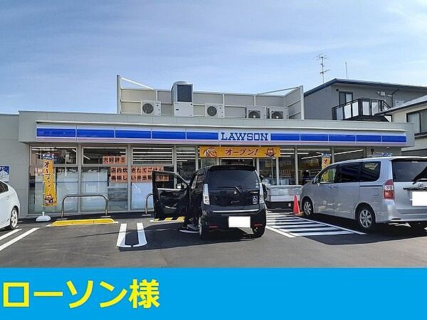 氷室町2丁目アパート 203｜大阪府高槻市氷室町2丁目(賃貸アパート1LDK・2階・40.88㎡)の写真 その17