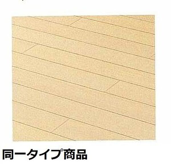 氷室町2丁目アパート 203｜大阪府高槻市氷室町2丁目(賃貸アパート1LDK・2階・40.88㎡)の写真 その8