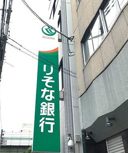 画像23:【銀行】りそな銀行 桜川支店まで70ｍ