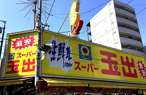 プレサンス難波ヴィータ ｜大阪府大阪市浪速区難波中3丁目(賃貸マンション1K・2階・21.56㎡)の写真 その30