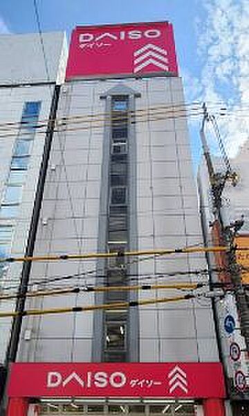 難波リーガルハウス ｜大阪府大阪市浪速区難波中3丁目(賃貸マンション1LDK・6階・43.02㎡)の写真 その27