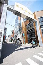 エスリード難波ステーションゲートサウステラス  ｜ 大阪府大阪市浪速区幸町1丁目（賃貸マンション1K・14階・22.65㎡） その21