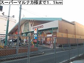 パンプキンキャッスル 101 ｜ 大阪府貝塚市澤579-1（賃貸アパート1R・1階・32.90㎡） その16