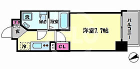 ラシュレエグゼ難波南  ｜ 大阪府大阪市浪速区大国1丁目（賃貸マンション1K・8階・23.39㎡） その2