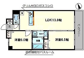 FDS　GLANZ  ｜ 大阪府大阪市浪速区塩草2丁目（賃貸マンション2LDK・4階・55.04㎡） その2