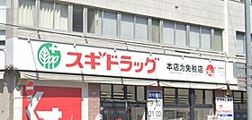 ジェイプライド難波南  ｜ 大阪府大阪市浪速区戎本町1丁目（賃貸マンション1K・6階・25.47㎡） その18