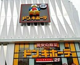 ジェイプライド難波南  ｜ 大阪府大阪市浪速区戎本町1丁目（賃貸マンション1DK・5階・26.22㎡） その26