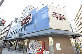 エステムプラザ難波WESTリバークロス  ｜ 大阪府大阪市浪速区幸町3丁目（賃貸マンション1K・7階・20.84㎡） その29