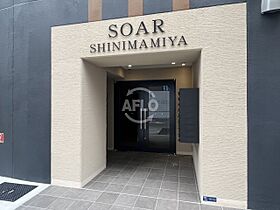 SOAR SHINIMAMIYA  ｜ 大阪府大阪市西成区花園北1丁目（賃貸マンション1DK・5階・24.05㎡） その4