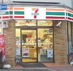 【コンビニエンスストア】セブンイレブン 大阪元町3丁目店まで350ｍ