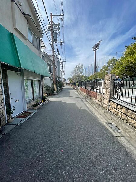 その他を拡大表示