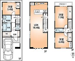 豊中市豊南町東２丁目戸建