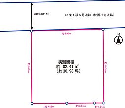 豊中市上津島2丁目土地