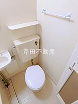 長野県長野市若里4丁目（賃貸マンション1K・3階・19.00㎡） その10