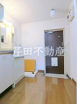 長野県長野市大字徳間（賃貸マンション1K・1階・23.68㎡） その4