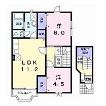 Live in JUSTICE  ｜ 長野県長野市大字稲葉（賃貸アパート2LDK・2階・60.19㎡） その2