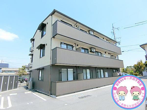 長野県長野市若宮1丁目(賃貸アパート1LDK・3階・44.17㎡)の写真 その1