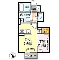 長野県長野市大字稲葉（賃貸アパート1DK・1階・28.20㎡） その2