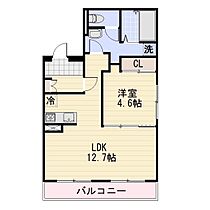 長野県長野市大字稲葉（賃貸マンション1LDK・1階・46.24㎡） その2