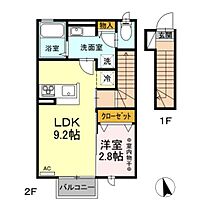 ラネージュ  ｜ 長野県長野市大字稲葉（賃貸アパート1LDK・2階・37.16㎡） その2