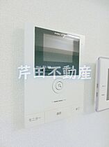 グランスクエアIII番館  ｜ 長野県長野市大字鶴賀田町（賃貸アパート1LDK・2階・41.29㎡） その4