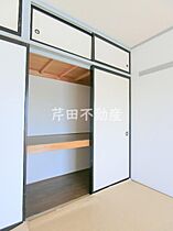 長野県長野市安茂里小市1丁目（賃貸マンション2LDK・3階・49.50㎡） その12