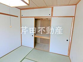 長野県長野市大字栗田（賃貸マンション3LDK・3階・79.05㎡） その12