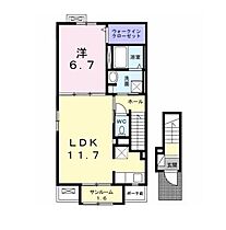 ブライトレジデンス  ｜ 長野県長野市差出南2丁目（賃貸アパート1LDK・2階・50.56㎡） その2