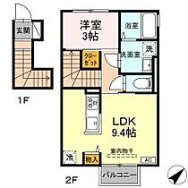 グランディス  ｜ 長野県長野市大字高田（賃貸アパート1LDK・2階・37.80㎡） その2