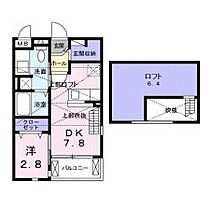 ミスモ・S  ｜ 長野県長野市三輪8丁目（賃貸アパート1DK・2階・29.65㎡） その2