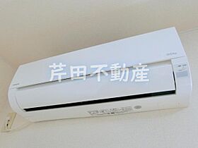 長野県長野市若里4丁目（賃貸マンション1K・3階・24.80㎡） その13