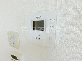 ルミネッセンス　A  ｜ 長野県長野市三輪2丁目（賃貸アパート1LDK・1階・37.12㎡） その4