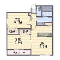 長野県長野市大字鶴賀緑町（賃貸マンション2LDK・1階・58.76㎡） その2