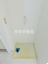 長野県長野市若里4丁目（賃貸マンション1K・3階・17.16㎡） その13