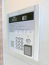 長野県長野市大字鶴賀七瀬（賃貸マンション1LDK・6階・40.02㎡） その22