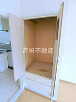 長野県長野市大字川合新田（賃貸マンション1K・2階・26.00㎡） その12