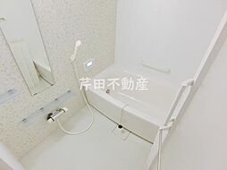 写真は別のお部屋のイメージです　現況優先