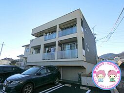 プチメゾン泉