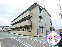 Eclat(エクラ)