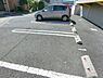 その他：★駐車場★