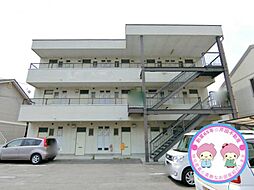 信越本線 長野駅 徒歩38分